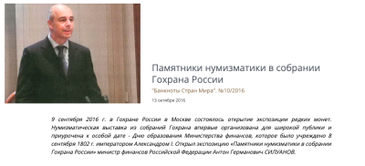 Снимок экрана 2023-07-04 в 02.11.17.png