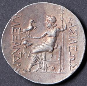 tetradrahma-aleksandr-iii-velikiy-makedonskoe-carstvo_76394-2.jpg.4d03f2a3a537da9c8c5ddb38421b7fc4.jpg