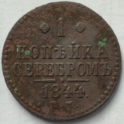 eqjzrrijkfm.jpg.58f17b9599d13b26fcca671be6cf86c7.jpg