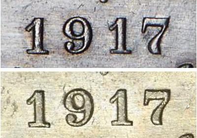 20kop1917-fuf-slab-2.jpg.236573c5b4f6f232f155d0582192695e.jpg