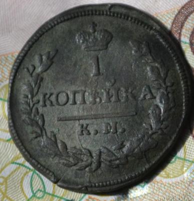 2а17.JPG