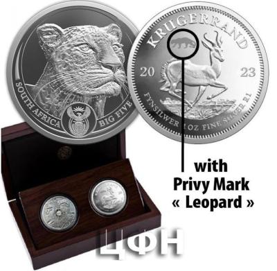 «BIG 5 SERIES 2 LEOPARD AND KRUGERRAND PROOF SET – SILVER».jpg