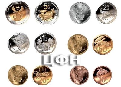 «RSA PROOF CURRENCY COIN SET 2023 ».jpg