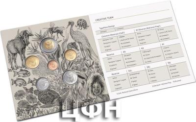 «RSA UNCIRCULATED CURRENCY COIN SET 2023 ».jpg