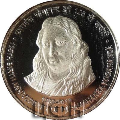 «2019 - Paramahansa Yogananda Commemorative Coin».jpg