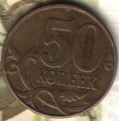 Изображение отсканировано 07_07_2023 в 12_19.jpg