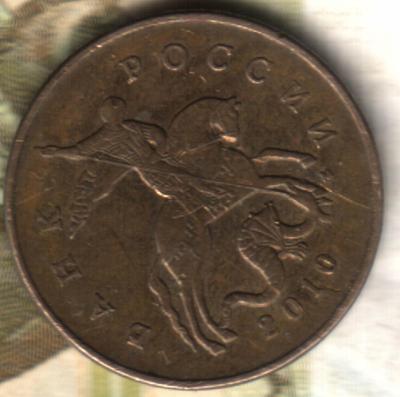 Изображение отсканировано 07_07_2023 в 12_27.jpg