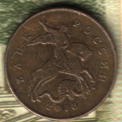 Изображение отсканировано 08_07_2023 в 9_19.jpg