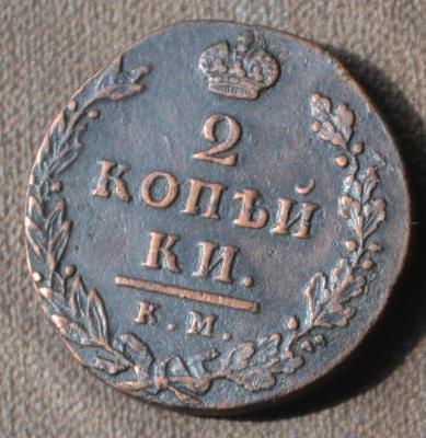 3в6.JPG