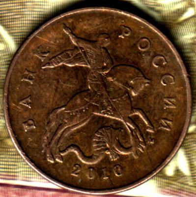 Изображение отсканировано 09_07_2023 в 11_35.jpg