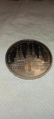 IMG_20230710_231633.jpg