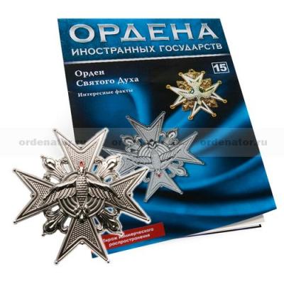 shop_items_catalog_image270.jpg