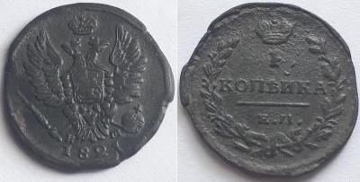 1821 1.jpg