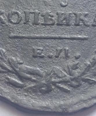 1821 4.jpg