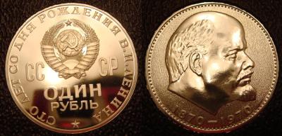 golova.thumb.jpg.819aba4ac0fb6253d1a1ed71578bd7f0.jpg