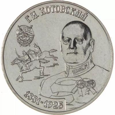 kot.thumb.jpg.9d6e89598e5ce3739dc1ba59881ee1b3.jpg