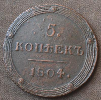 3б11.JPG