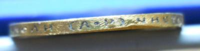 DSCN0029.JPG