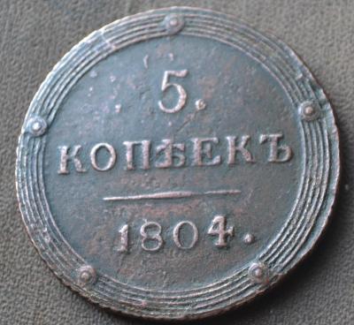 3в9.JPG