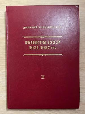IMG_1945.jpg