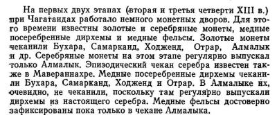 str_37.thumb.jpg.eac53a9333db94a132866734672d1393.jpg