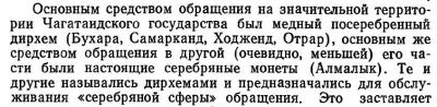 str_48.thumb.jpg.cae70e2af02b7bf0b4251239541b57c9.jpg