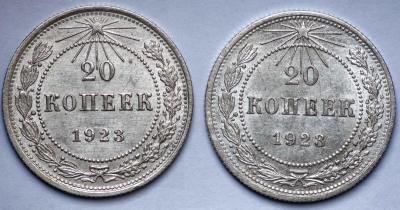 230717-coins-0175.thumb.jpg.f8c72bec07c2453a784d1809bdc7655e.jpg