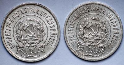 230717-coins-0176.thumb.jpg.53452378b451e06163d906fcb32fe7b7.jpg