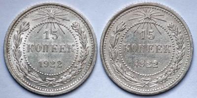 230717-coins-0177.thumb.jpg.957dbcd0b976264405b12afb9e2c8bdf.jpg