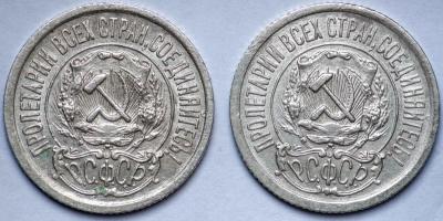 230717-coins-0178.thumb.jpg.0801ba7e4f876dfe0a3e29d8e3b911b1.jpg