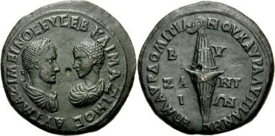 Максимин Фракиец провинциальная чеканка.jpg