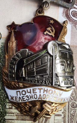 изображение_2023-07-21_160539437.png