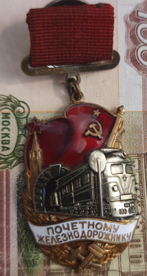 изображение_2023-07-21_160629973.png