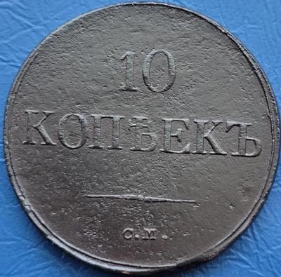 i_szf57ospy.jpg.35fae6a8553948e2e5be63761d21c3cb (1).jpg