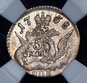 5-kopeek-1758-v-slabe_78115-2.jpg.f625ccae92c6bd41b81e6cdd3c43bc3d.jpg