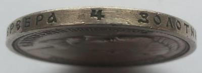 20120214_181139.jpg.9af583da17a4d761d206754aca815e32.jpg