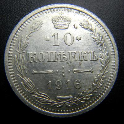 Без имени-13.jpg