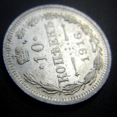 Без имени-16.jpg