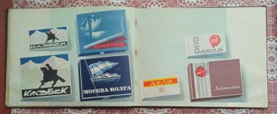 IMG-1cad21291bbd1e26850c9819f504d187-V.jpg