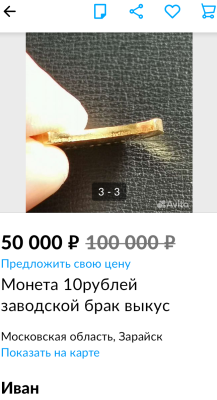 Screenshot_2023_0729_204556.png