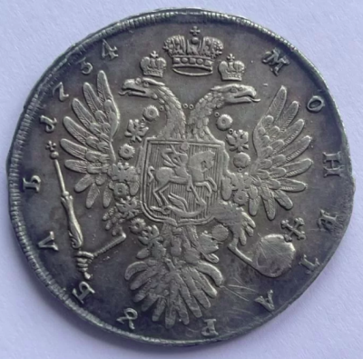 Снимок экрана от 2023-07-29 15-01-38.png