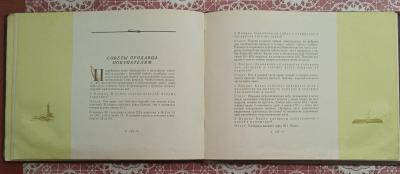 IMG-5f98859bbf69f0e16ff76f6d15642700-V.jpg