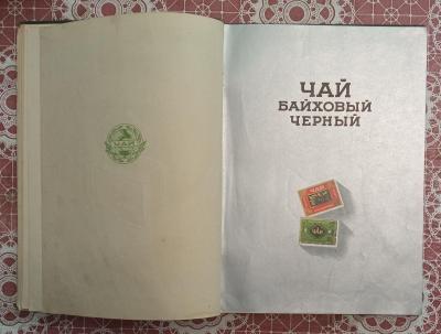 IMG-9556623ddd81ec1e6e7ab3e3e175df35-V.jpg