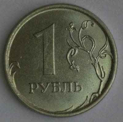 20230731-175414-725.jpg