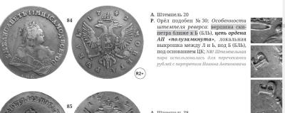 Безимени-2.jpg
