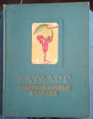 IMG-c8bdb6d1d2e07f7019ebca6031a8a17f-V.jpg
