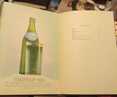 IMG-e970896a4ec6697e6171fa81a2b0b6c5-V.jpg