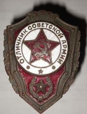 8F8_JGvmW68.jpg
