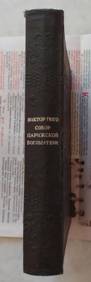IMG_20230806_084430.jpg