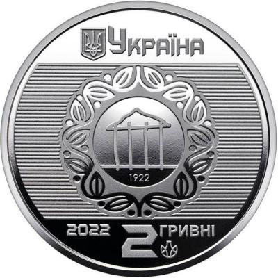 univer1.thumb.jpg.f560fcfbeecf367010d8e56ced20043f.jpg